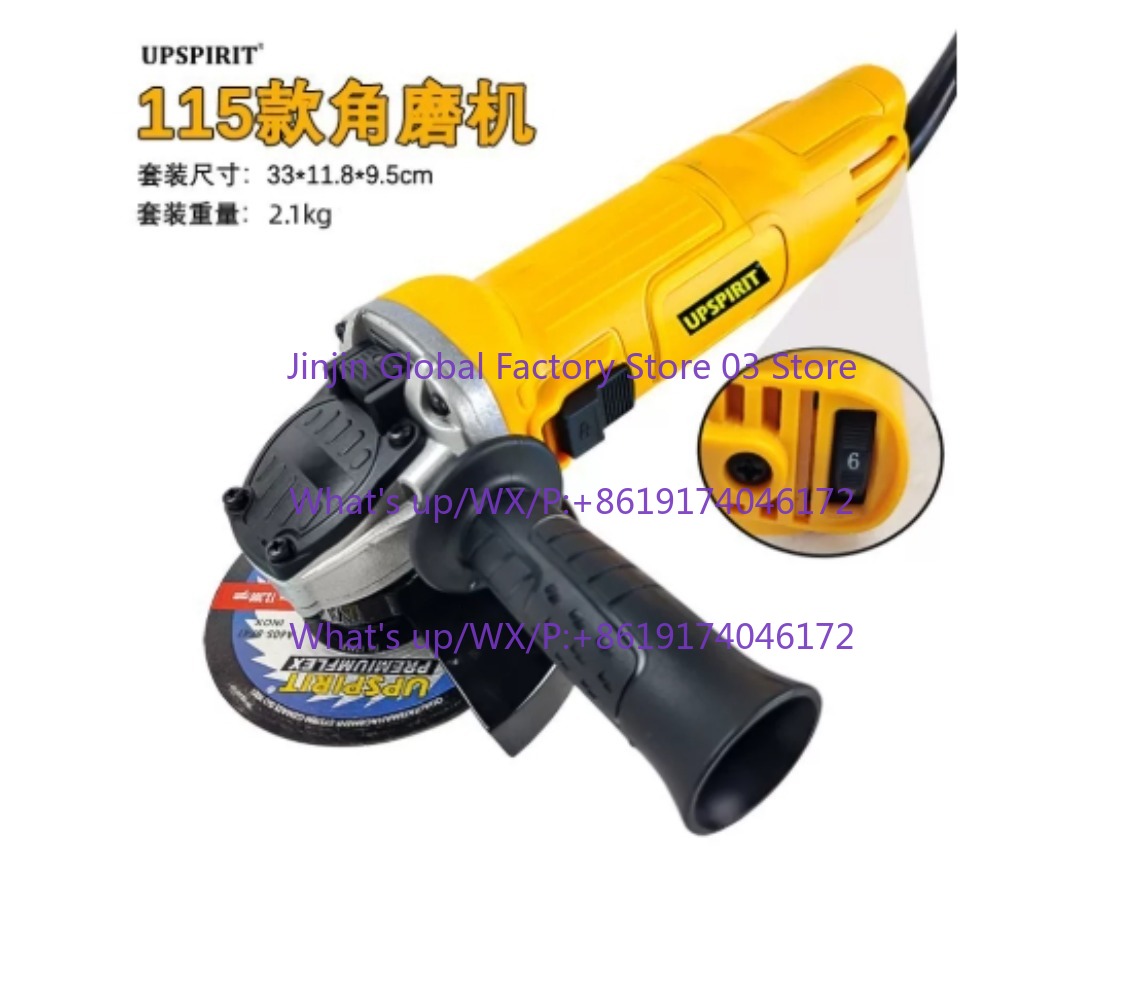 Woodworking Power Tools - جلاخة زاوية كهربائية 125 مم 1250