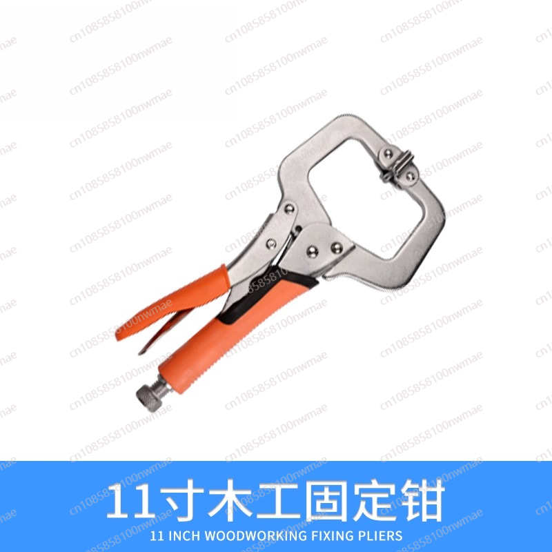 Woodworking Power Tools - كماشة قوية متعددة الوظائف العالمية الصناعية