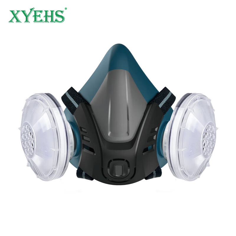 XYEHS-قناع تنفس نصف قابل لإعاد - مراجعة Woodworking Respirator وسعره