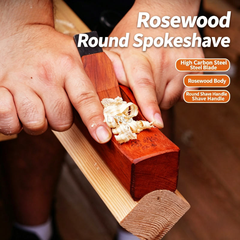 أداة تسوية يدوية خشبية مستديرة - مراجعة Spoke Shave Round وسعره
