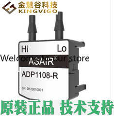 مستشعر الضغط التفاضلي ADP1108- - مراجعة Woodworking Respirator وسعره
