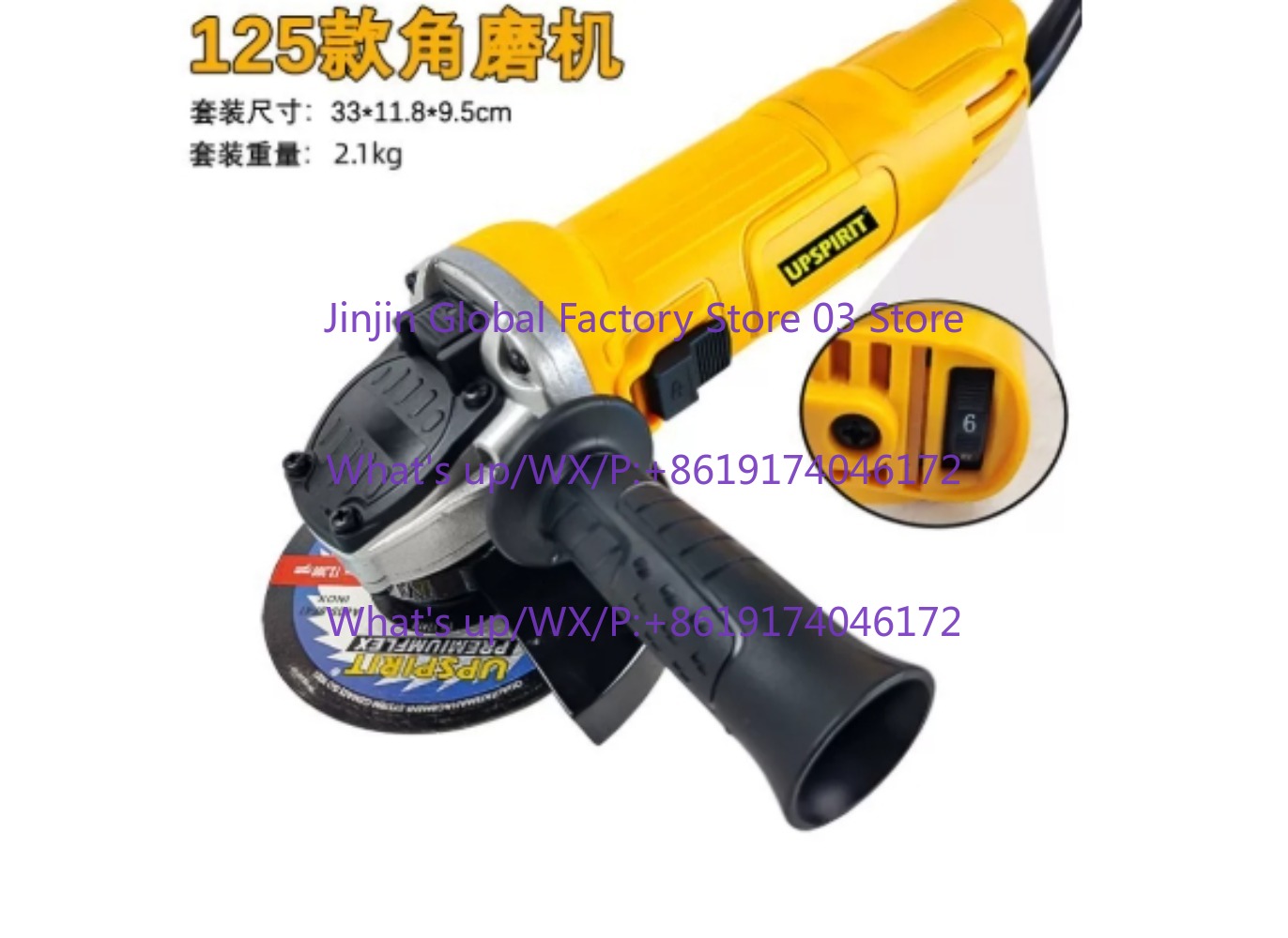 جلاخة زاوية كهربائية 125 مم 12 - مراجعة Woodworking Power Tools وسعره