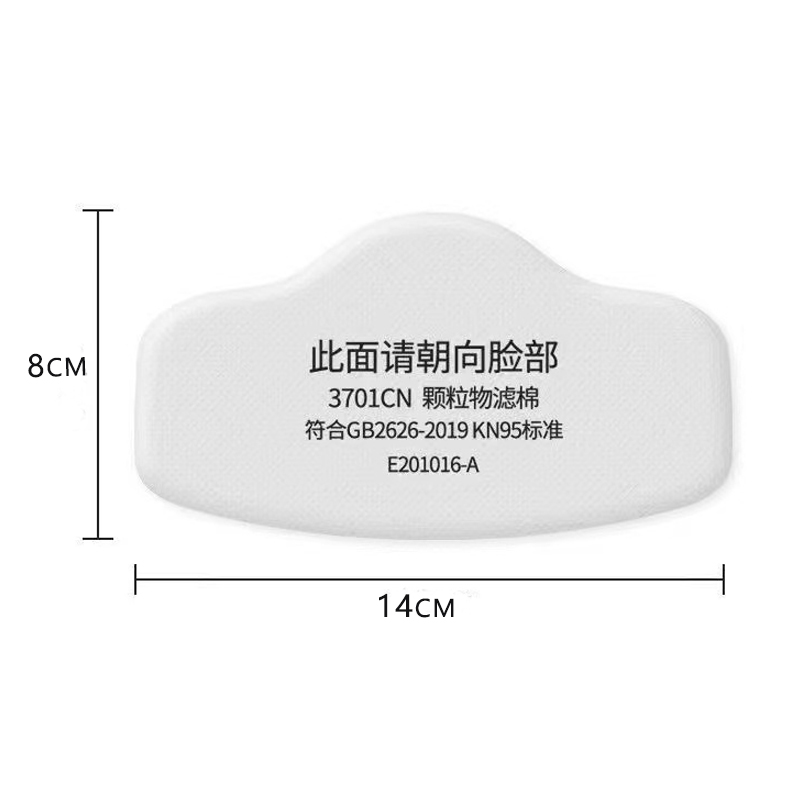3701 مرشح القطن الجسيمات ل 3M  - مراجعة Woodworking Respirator وسعره
