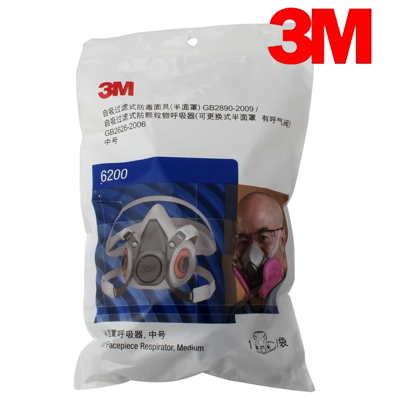 3M6200 قناع غاز تصفية ذاتي الت - مراجعة Woodworking Respirator وسعره