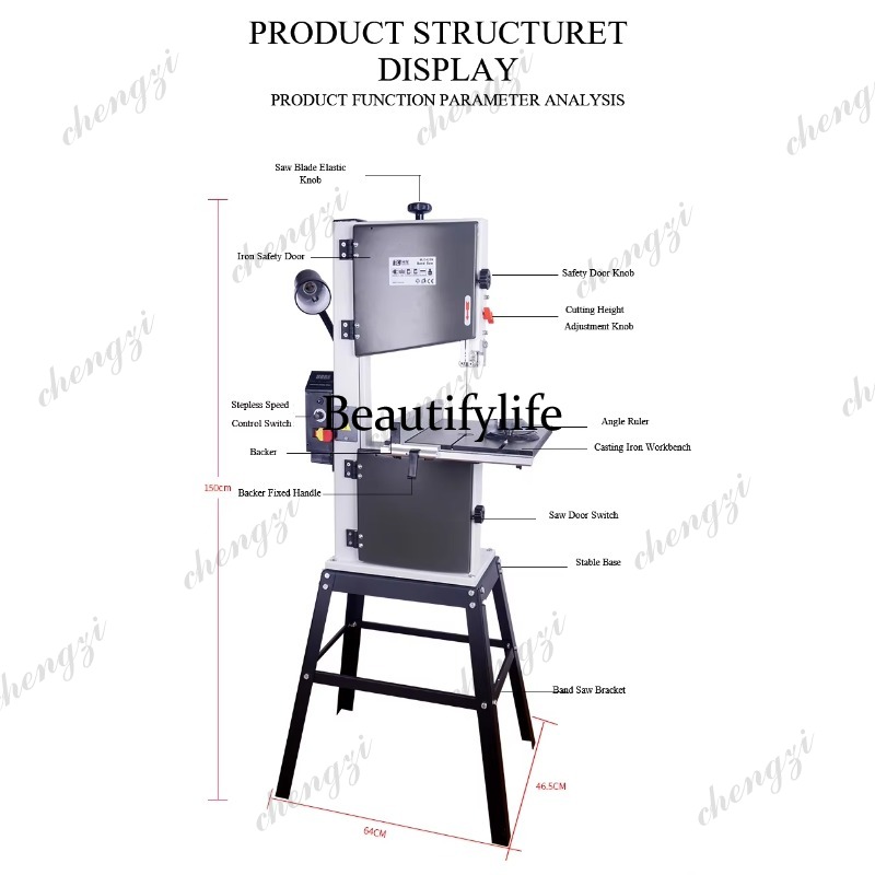 منشار شريطي عمودي A81 مقاس 10  - مراجعة Woodworking Cutting Tools وسعره